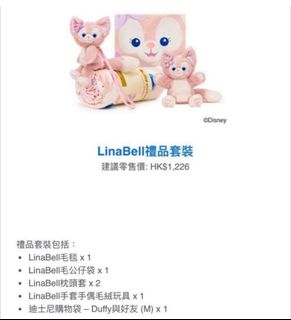 （分類：）位於 。 由 sumemsum 提交（商品編號 1321698417，圖片 1）。簡介： 。