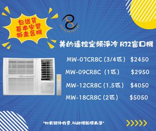 （分類：）位於 。 由 8s2electrical 提交（商品編號 1321664583，圖片 1）。簡介： 。