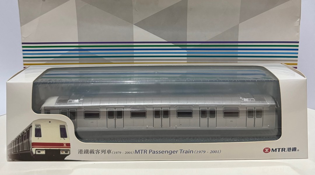 _mtr_187__mtrain___187_ho_scal