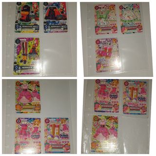 （分類：）位於 。 由 nfusxuptxt 提交（商品編號 1321717909，圖片 1）。簡介： 。