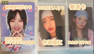（分類：）位於 。 由 kryys 提交（商品編號 1321631295，圖片 1）。簡介： 。