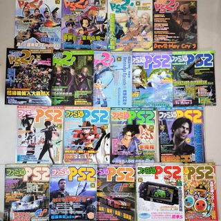 （分類：）位於 。 由 bobomusic 提交（商品編號 1321812443，圖片 1）。簡介： 。