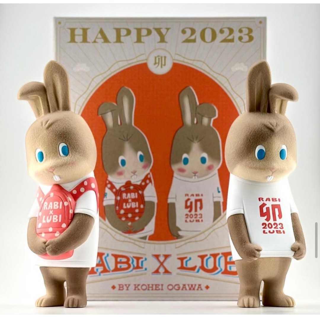 全新原封Rabi x Lubi 兔Happy 2023 卯年限定Rabbit by Kohei 全新原封Rabi x Lubi 兔Happy 2023 卯年限定Rabbit by Kohei