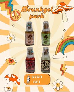 （分類：）位於 。 由 drunkgle_park 提交（商品編號 1321798557，圖片 1）。簡介： 。
