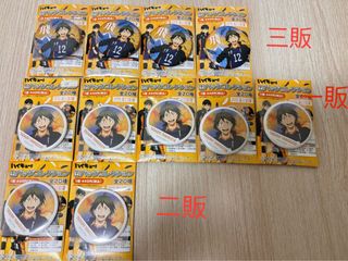 （分類：）位於 。 由 x_x11 提交（商品編號 1321810272，圖片 1）。簡介： 。