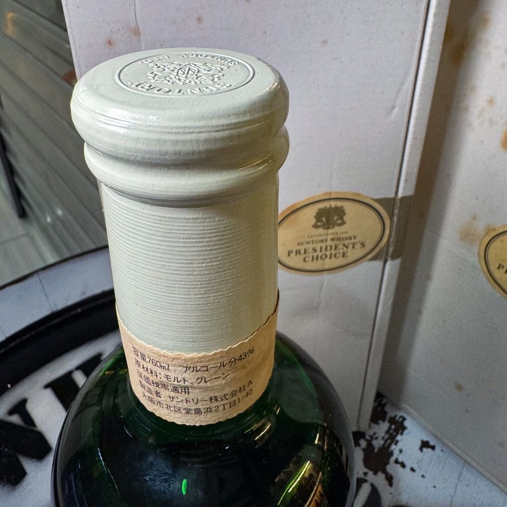 SUNTORY　WHISKY　PRESIDENT'S CHOICE(非売品) SUNTORY WHISKY PRESIDENT´S CHOICE(非売品)