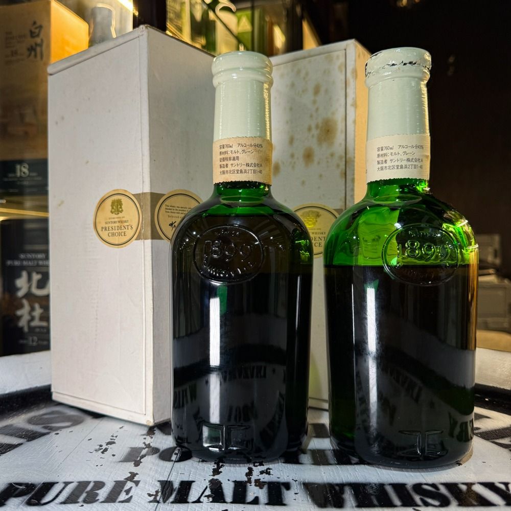 SUNTORY　WHISKY　PRESIDENT'S CHOICE(非売品) 89336-normal.png