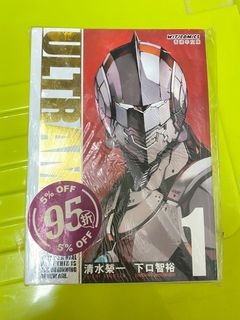 （分類：）位於 。 由 hohow6_2 提交（商品編號 1321743848，圖片 1）。簡介： 。