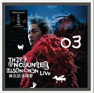 陳奕迅 Eason Chan THIRD ENCOUNTER DVD 陳奕迅（イーソン・チャン） 『THIRD ENCOUNTER EASON CHAN