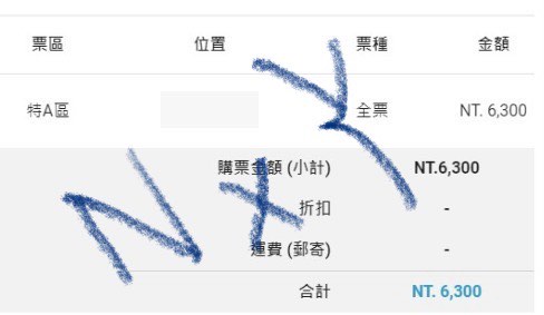 （分類：）位於 。 由 f270801 提交（商品編號 1321691261，圖片 1）。簡介： 。