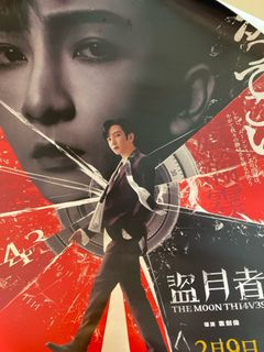 （分類：）位於 。 由 owl9021 提交（商品編號 1321746653，圖片 1）。簡介： 。