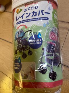 （分類：）位於 。 由 catcat2233 提交（商品編號 1321772047，圖片 1）。簡介： 。