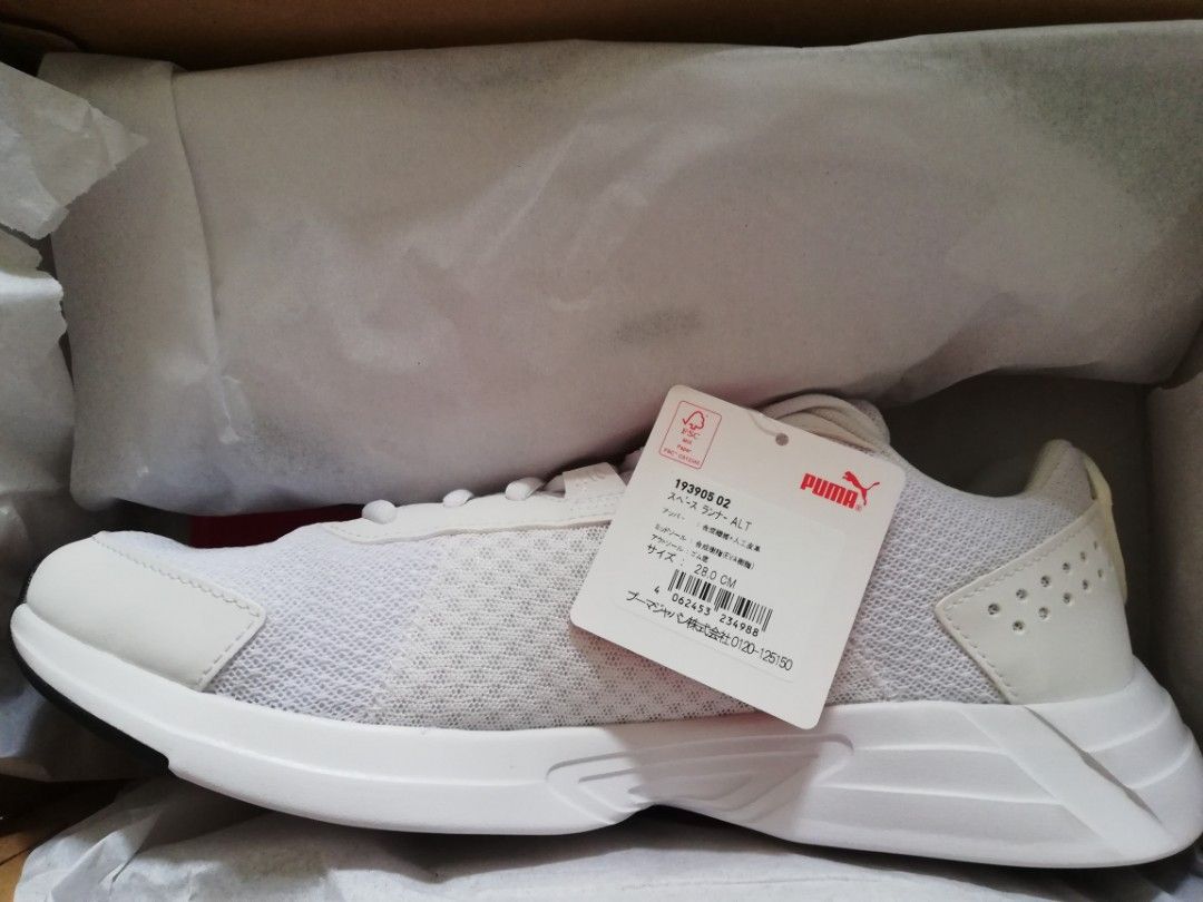 Puma future runner l white online