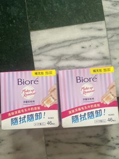 由 llindaaa (刊登 ID 1321704981，圖片 1) 提交，位於 的 (類別：)，說明：。