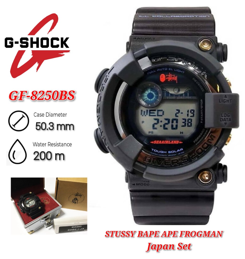 GF-8250BS BAPE × Stussy FROGMAN ソーラー