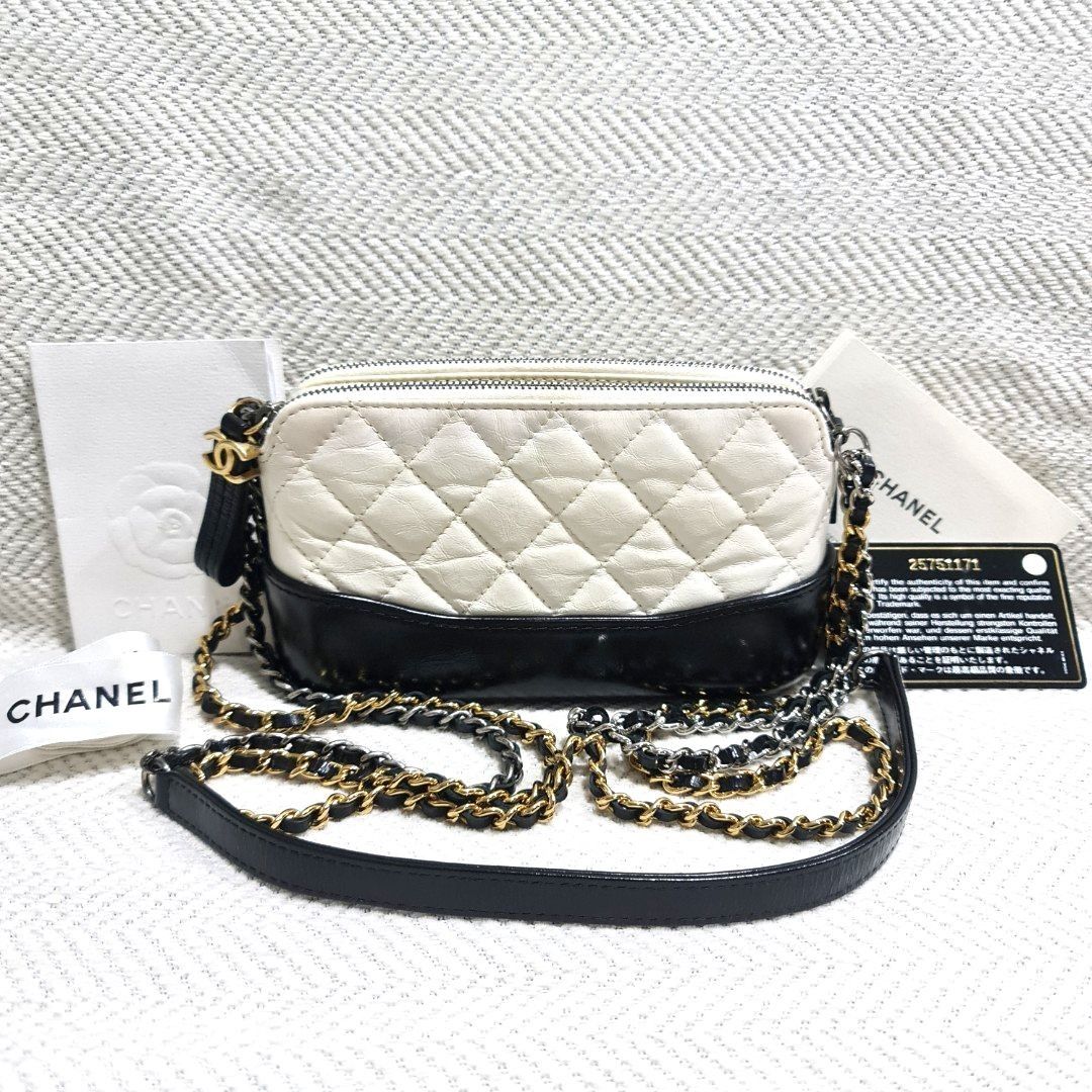 Chanel Small Gabrielle Clutch With Chain White Black WOC Calfskin Full Set