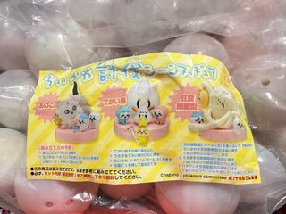 （分類：）位於 。 由 qf_usagiflower 提交（商品編號 1321777276，圖片 1）。簡介： 。
