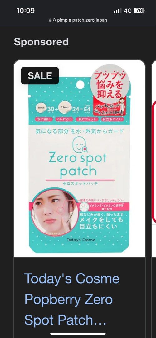 Cosme zero patch patch 30 (Category: Face Care) located in Singapore. Submitted by thevintagewardrobe (Listing ID 1321658497, Image 1). Description: Got from Japan .