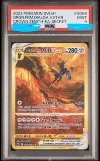 (Category: ) located in . Submitted by woolymoly (Listing ID 1321814836, Image 1). Description: .