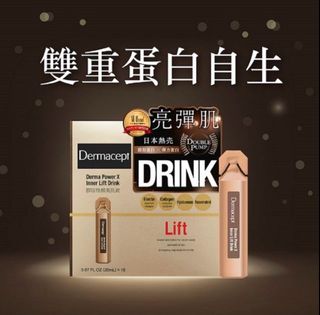 （分類：）位於 。 由 ccccat728 提交（商品編號 1321724775，圖片 1）。簡介： 。
