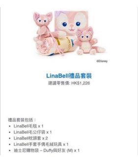 （分類：）位於 。 由 maylui1211 提交（商品編號 1321708411，圖片 1）。簡介： 。