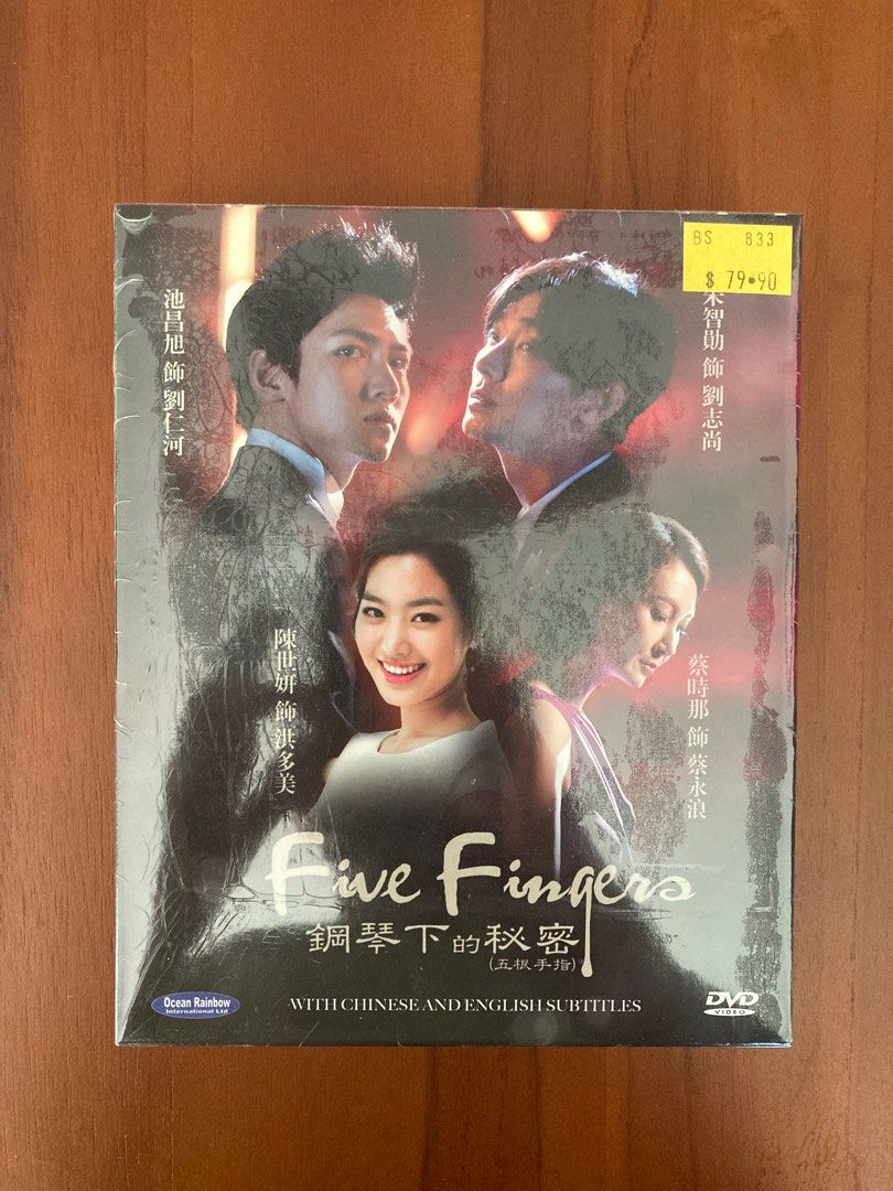 Go Ahead Chinese Dramacool 2024