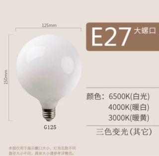 （分類：）位於 。 由 kukuri714 提交（商品編號 1321696771，圖片 1）。簡介： 。