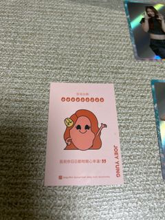 （分類：）位於 。 由 jenny6b02 提交（商品編號 1321804437，圖片 1）。簡介： 。