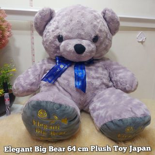 (Category: ) located in . Submitted by muffinstoysshop (Listing ID 1321682246, Image 1). Description: .
