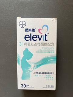 （分類：）位於 。 由 fionchow724 提交（商品編號 1321678451，圖片 1）。簡介： 。