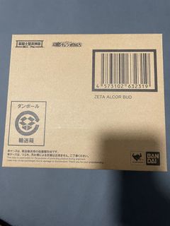 （分類：）位於 。 由 cheuknammmm 提交（商品編號 1321672087，圖片 1）。簡介： 。