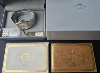 🕒 Curated Timepieces — All Under SGD $3,000 Collection item 2