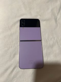 （分類：）位於 。 由 satelecom 提交（商品編號 1321818443，圖片 1）。簡介： 。
