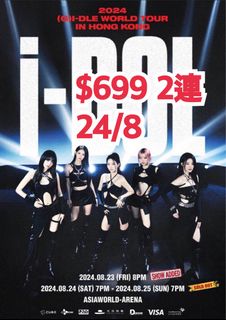 （分類：）位於 。 由 doubleeggshop 提交（商品編號 1321722301，圖片 1）。簡介： 。