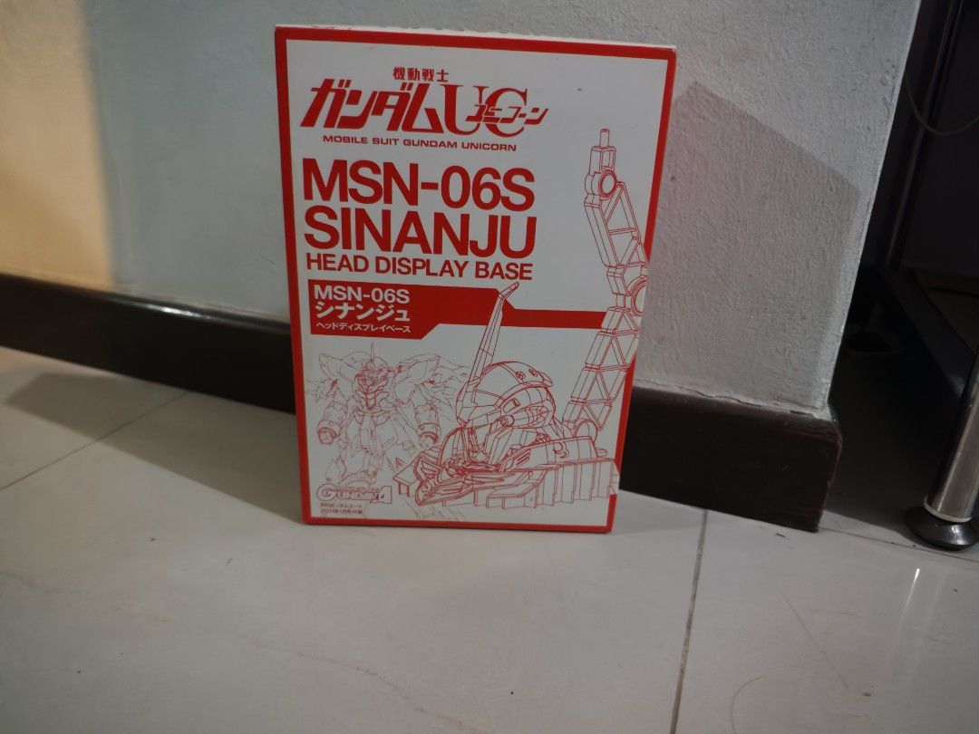 Gundam UC Sinanju Head Display Base (Category: Gundam Model Kits) located in Singapore. Submitted by casualbutlegitbuyer (Listing ID 1321815497, Image 1). Description: BNIB, runners in plastic intact. Not for fussy box lovers Additional fees to deal elsewhere. PM to discuss. #bandai #gundam #plamo #1/144 #UC #sinanju.