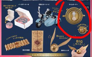 （分類：）位於 。 由 hamyuyu 提交（商品編號 1321699240，圖片 1）。簡介： 。