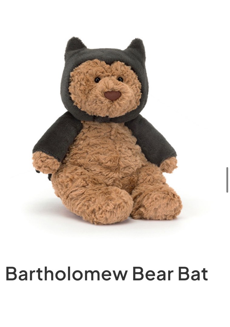 Jellycat website deals