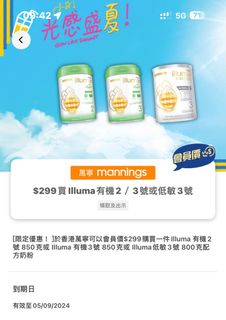 （分類：）位於 。 由 mspang2022 提交（商品編號 1321655468，圖片 1）。簡介： 。