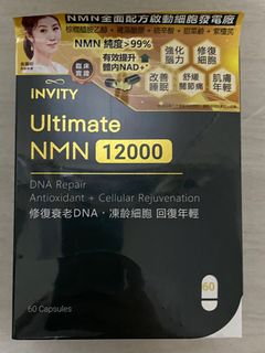（分類：）位於 。 由 carcar268 提交（商品編號 1321755559，圖片 1）。簡介： 。