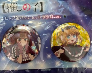 （分類：）位於 。 由 readmybiobeforedm 提交（商品編號 1321779782，圖片 1）。簡介： 。