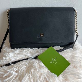 Carousell Kate Spade Phone Crossbody Bag Kate Spade New York