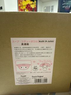 （分類：）位於 。 由 pc1230 提交（商品編號 1321766595，圖片 1）。簡介： 。