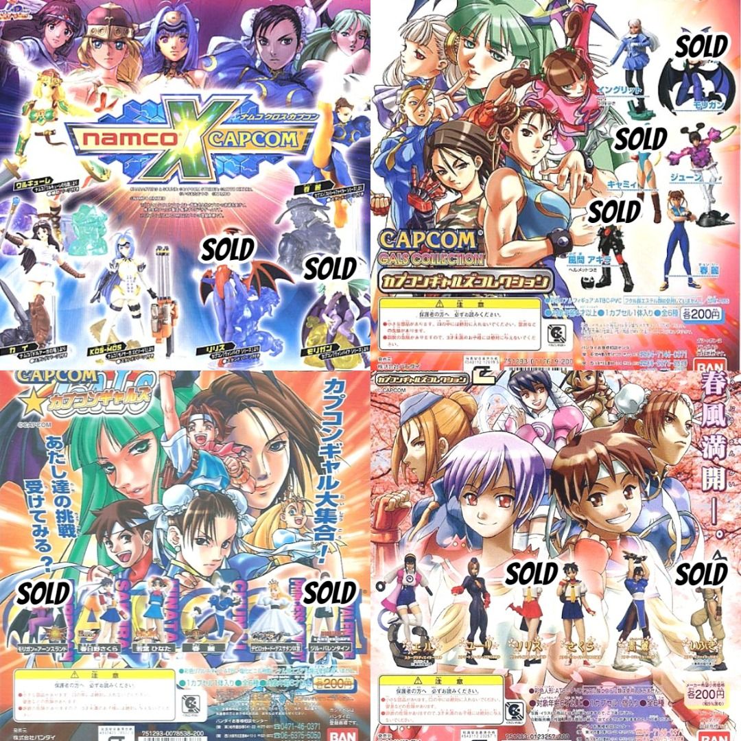 Lot De 6 Figurines Capcom Gals HG Series Gashapon (Bandai, Neuves)