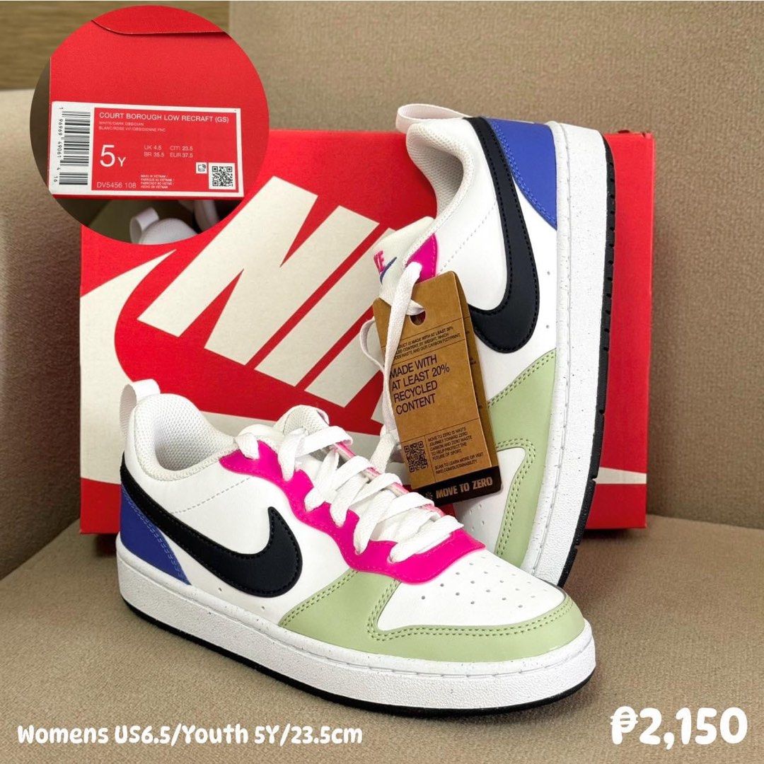 Nike 23.5 cm store