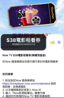 （分類：）位於 。 由 wincheiter 提交（商品編號 1321666230，圖片 1）。簡介： 。