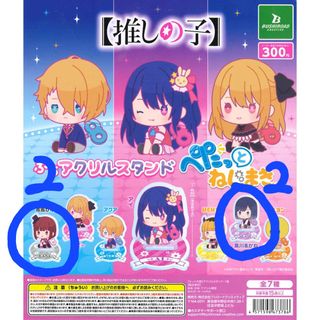 （分類：）位於 。 由 apple313515 提交（商品編號 1321747925，圖片 1）。簡介： 。