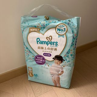 （分類：）位於 。 由 harhardaisiu 提交（商品編號 1321796415，圖片 1）。簡介： 。