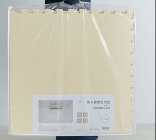 （分類：）位於 。 由 deedeeching 提交（商品編號 1321734861，圖片 1）。簡介： 。