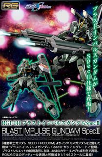 （分類：）位於 。 由 mingcat007 提交（商品編號 1321800766，圖片 1）。簡介： 。