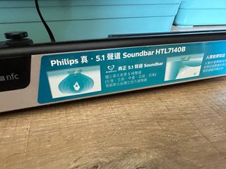 （分類：）位於 。 由 vanon 提交（商品編號 1321721387，圖片 1）。簡介： 。